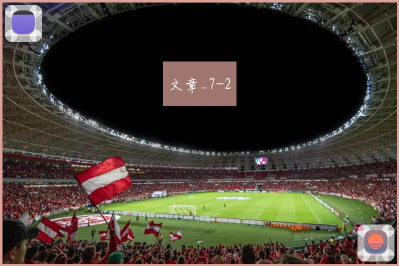 文章_7